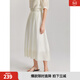 ELLE法式萊賽爾天絲長(cháng)款半身裙女2024夏季新款垂墜感氣質(zhì)顯瘦裙子 米白 S