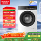 澳柯瑪（AUCMA）滾筒洗衣機10KG公斤 單洗全自動(dòng)家用 大容量宿舍租房  一級能效  以舊換新AG100B12C02