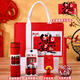 掌畔年會(huì )伴手禮馬年新年禮物禮盒三八婦女節送員工禮品商務(wù)獎品保溫杯 馬上好運套餐15【紅保溫杯+數據線(xiàn)+手機支架+養生錘】