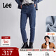 Lee【張凌赫代言】413標準高腰小直腳磨毛中藍色顯瘦女牛仔褲潮流 中藍色 26