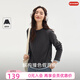 飛鳥(niǎo)和新酒2026春季新款不對稱(chēng)假兩件設計感圓領(lǐng)短款長(cháng)袖灰T恤女 深灰HCC03 M