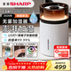 夏普【26年旗艦新品】加濕器/無(wú)霧加濕器/UV/等離子雙重凈化抑菌/母嬰適用便捷上加水5L水箱輕音運行