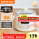 蘇泊爾（SUPOR） 電燉鍋陶瓷家用煲湯粥全自動(dòng)煮粥神器智能燉鍋 白瓷內膽直燉 3L