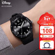 迪士尼（Disney）學(xué)生手表男孩簡(jiǎn)約防水青少年石英表初中小學(xué)生考試手表MK-12125B