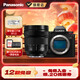 松下（Panasonic）Lumix S5M2 全畫(huà)幅相機 L卡口 微單相機 無(wú)反數碼相機 【24-60mm F2.8】套裝