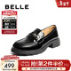 百麗（Belle）質(zhì)感抓皺樂(lè )福鞋女商場(chǎng)同款牛皮jk樂(lè )福鞋E1G1DCA5 黑色 39 (245mm)