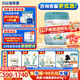 蓓康僖宜品啟鉑嬰幼兒配方純綿羊奶粉3段1-3歲適用800g A2 β-酪蛋白