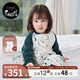 nest designs嬰兒睡袋嬰幼兒竹棉紗布寶寶睡袋用品分腿防踢被四季通用 初雪-六層（建議室溫20-24℃） 100碼(建議身高90-100cm)年齡2-3歲