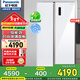 松下（Panasonic）對開(kāi)門(mén)冰箱632升大容量一級能效銀離子凈味除菌 NR-EW63WSA-W NR-EW63WPA晶瑩白【632L】鋼化玻璃面板