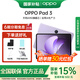 OPPO Pad 3 【國家補貼15%】11.61英寸平板電腦 辦公游戲學(xué)習娛樂(lè )一加平板 霞光紫 8GB+128GB