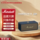 馬歇爾（Marshall）【只換不修】EMBERTON III音箱便攜無(wú)線(xiàn)藍牙家用戶(hù)外防塵防水長(cháng)續航3代音響新年禮物emberton3藍色