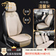 肯拓普高檔沃爾沃坐墊亞麻夏季四季通用汽車(chē)坐墊XC70 XC60 XC90 S90 S60 暖系米-全車(chē)基礎套裝【全車(chē)五座】 下單請備注車(chē)型和年份