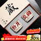 泥土故事汝窯臥龍鳳雛主人杯個(gè)人專(zhuān)用中式高檔開(kāi)片陶瓷功夫茶杯對杯喝茶杯