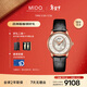 美度（MIDO）瑞士手表 貝倫賽麗 綺彩款 時(shí)尚優(yōu)雅 機械皮帶女表新年禮物
