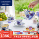 Lomonosov俄皇結婚禮物進(jìn)口咖啡杯輕奢高級高檔瓷器套裝屋頂花園系列 【精美禮盒】1壺2杯2碟1糖罐