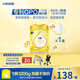 飛鶴飛帆OPO促吸收幼兒配方奶粉3段(12-36月齡)900克DHA好腦力