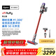 戴森（DYSON）V11 Fluffy 智能大吸力吸塵器 185AW LCD智能數顯 家用 除螨 車(chē)載可用 家用禮物年會(huì )禮品 鎳色