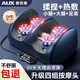 奧克斯（AUX）足部按摩器足療機腿部按摩器腳部腳底大腿部揉捏熱敷小腿按摩儀經(jīng)絡(luò )疏通神器禮物實(shí)用送爸媽七夕 【2026頂配】升級四組按摩頭+升級雙效熱敷 母親節父親節禮物送給父母長(cháng)輩老年人的高檔禮品