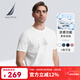 諾帝卡（NAUTICA）【商場(chǎng)同款】男裝春夏新款涼感舒適休閑短袖圓領(lǐng)T恤男TO4209 白色1BW 2XL
