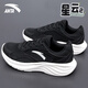 安踏運動(dòng)鞋男鞋2026春季新款透氣跑鞋厚底緩震百搭通勤跑步耐臟鞋子男