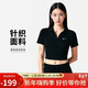 耐克(NIKE)春夏女短袖T恤 POLO衫 運動(dòng)休閑 簡(jiǎn)約時(shí)尚 DV7885-010黑XL