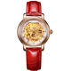 寶茄達（BRIGADA）女士手表機械表防水2026新款名牌鏤空自動(dòng)夜光機械女表情人節送禮 玫殼紅色皮帶-進(jìn)口機芯