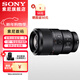 索尼（SONY）(SONY) FE 90mm F2.8G OSS 全畫(huà)幅微單相機 微距G鏡頭 拍昆蟲(chóng) 珠寶牙醫 FE 90 F2.8G 標配【62mm】
