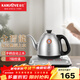 金灶（KAMJOVE）電熱水壺自動(dòng)上水電茶爐 手柄上水燒水保溫一體全自動(dòng)恒溫熱水壺泡茶專(zhuān)用茶臺燒水壺一體 FM-7銀色 0.9L