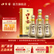 口子窖 10年型 十年型41度500ML 兼香型白酒純糧食白酒送禮整箱喜宴 41度 500mL 4瓶 含2個(gè)禮袋