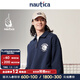 nautica white sail白帆×Reebok聯(lián)名男女同款重磅毛圈半開(kāi)襟衛衣RBKW4406 藏青色41C M