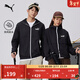彪馬（PUMA）防風(fēng)拒水戶(hù)外運動(dòng)夾克男新款秋季休閑外套上衣849462 黑色-01 S (170/92A)