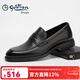 金利來(lái)2025新款秋季超輕男士休閑商務(wù)舒適皮鞋樂(lè )福鞋 黑色 40