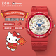 正港（ZGO）三麗鷗電子手表初高中生高顏值女生兒童手表小學(xué)生防水生日禮物