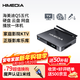 海美迪Q5五代 高清播放機家庭影院電視大屏觀(guān)影永久看 電視盒子 智能網(wǎng)絡(luò )機頂盒 藍光硬盤(pán)安卓云盤(pán)播放器