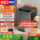 長(cháng)紅幸福號13公斤洗衣機全自動(dòng)波輪洗衣機家用小型洗烘一體脫水甩干機大容量直排式出租屋宿舍公寓 10KG【藍光抑菌+智能風(fēng)干+強勁電機】 波輪