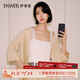 伊維斯【花邊背心】自帶胸墊平口方領(lǐng)蕾絲顯瘦吊帶打底內衣可外穿 樺白 均碼