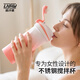 LHHW路汗威全自動(dòng)攪拌杯不銹鋼保溫杯健身運動(dòng)電動(dòng)咖啡蛋白粉搖搖杯