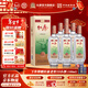 杜康經(jīng)典濃香型白酒口糧酒純糧食酒高粱酒老酒復刻年貨送禮 官方旗艦 52度 500mL 6瓶 整箱裝
