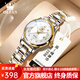 歐利時(shí)（OLEVS）瑞士認證品牌手表女機械表全自動(dòng)女士手表夜光時(shí)尚女表送老婆 間白鋼帶/精美禮盒/定制刻字