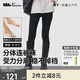 蕉下連褲襪打底褲襪絲襪女士冬季加絨加厚保暖瑜伽鯊魚(yú)褲秋褲秋冬黑色