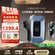 公牛（BULL）充電樁家用新能源汽車(chē)交流適配于理想小米su7/yu7汽車(chē)特斯拉比亞迪問(wèn)界 7KW樂(lè )享款含基礎送裝一體