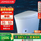 九牧（JOMOO）無(wú)水壓限制智能馬桶抗菌除臭腳感沖水小戶(hù)型坐便器ZS590P 400坑距