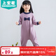上寶麥秋款兒童連體睡衣加厚棉女童寶寶防踢睡衣家居服防著(zhù)涼 紫色100碼