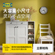 宜家（IKEA）VITBERGET維特貝里特鞋柜入戶(hù)玄關(guān)柜大容量?jì)ξ锕瘳F代 白色105x40x107cm