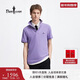 比音勒芬【冰爽T冰感科技】夏季男士百搭上衣通勤穿搭休閑涼感短袖POLO衫