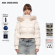ANN ANDELMAN【明星同款】開(kāi)拆卸毛絨領(lǐng)連帽羽絨服女冬季短款羅紋收口保暖外套 淺杏色 XS