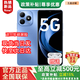 華為智選手機5G新品 華為新機2026熱銷(xiāo)上市 華為暢享80 sHI暢享系列24期白條免息華為官方正品全新原封mate 晴空藍 256G 耳機套裝【3年保修+碎屏險+運費險】
