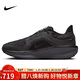 耐克NIKE跑步鞋男子減震WINFLO 11運動(dòng)鞋FQ1358-001黑41黑武士