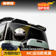 第壹社（FIT CLUB）適用于方程豹鈦7MC尾翼壓尾車(chē)頂定風(fēng)翼頂翼改裝車(chē)外觀(guān)裝飾免打孔 鈦7 MC運動(dòng)尾翼【亮黑】 方程豹鈦7/2025-2025款