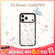 CASETIFY 森林早報系列 蝴蝶結小貓 適用于iPhone17/16/15 Air/Pro/Max  鏡面手機殼 透明黑框 iPhone 17 Pro Max